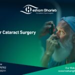 Laser Cataract Surgery: A Modern Solution for Clear Vision